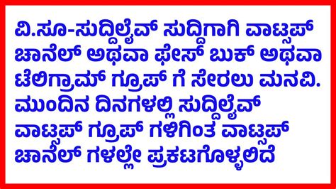 ಕೆರೆಏರಿ ಚೌಡೇಶ್ವರಿ ದೇವಸ್ಥಾನದಲ್ಲಿ ಕಳ್ಳತನ-Theft at Kereeri Choudeshwari Temple
