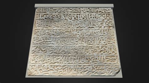 Ancient Tax Exemption Decree - 3D model by Moshe Caine (@moshecaine) [66ff614] - Sketchfab