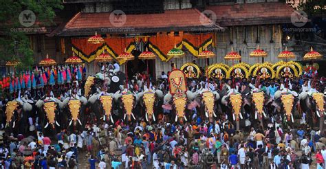 No fireworks for Thrissur Pooram this year, rituals to be held ...