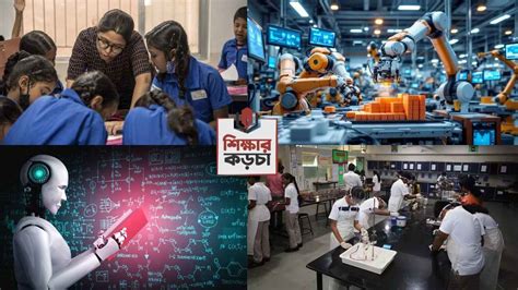 Skill Development Courses 2026 | Check the list of Certificate Courses ...