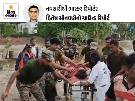 Navsari Flood Devastation; Purna River Overflow Causes Massive Damage