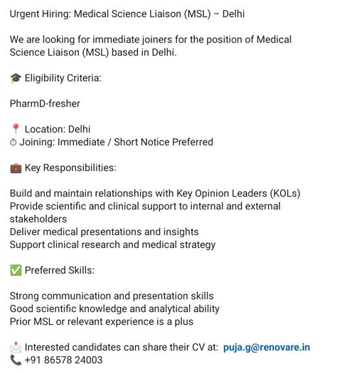 Medical Science Liaison (MSL) – Delhi – PharmD Fresher – Immediate Joiner – KOL Management ...