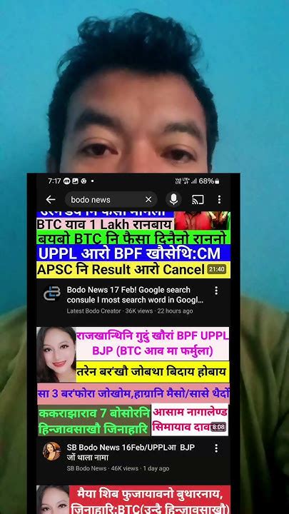 YouTube Not Working problem || How to fix || - YouTube