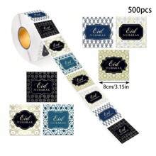 1roll/500PCS Eid Mubarak Stickers Labels, Moon Star Self-Adhesive ...