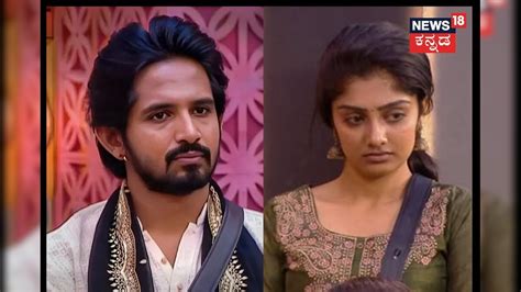 Bigg Boss 12: ಮೊದಲ ಎವಿಕ್ಷನ್ ಆಗ್ತಿದ್ದಂತೆ ಕಾವ್ಯ ಅತ್ತಿದ್ಯಾಕೆ? ಧನುಷ್ ...