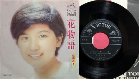 桜田淳子 / 花物語 | KOMBU RECORD