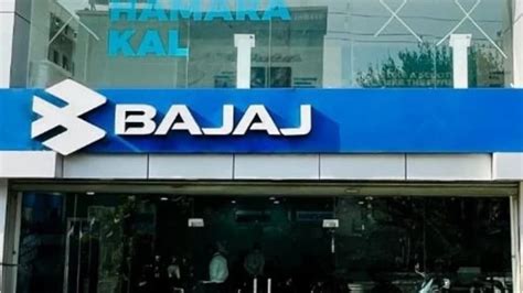 Bajaj Auto February 2026 Sales Rise 27 to 4.48 Lakh Units