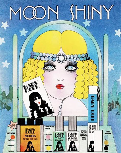 How many of these 60s make-up products can you still buy today?