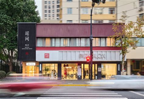Shanghai the Bund Chenghuang Temple Wenjian Goodnight Hotel ...