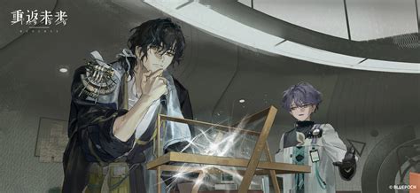 x and enigma (reverse:1999) | Danbooru