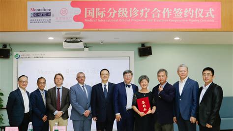 Montefiore Einstein Delegation Travels to Medical Conference in China to Build Bridges of ...