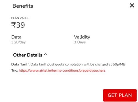 பல்லே பல்லே Airtel யின் பக்கவான ஆபர் வெறும் ரூ,40க்குள் வரும் ...