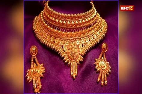 Gold Rate 18 February 2026: फिर गिर गए सोने के दाम! 1.15 लाख के करीब ...