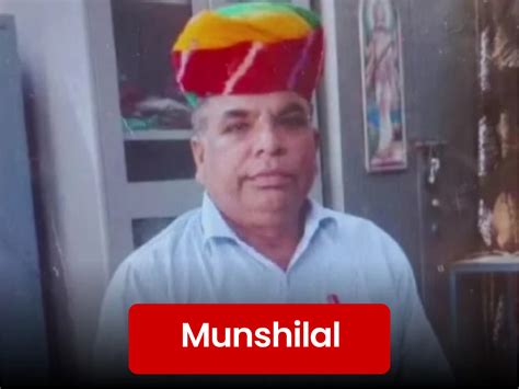 Jodhpur Teacher Suicide | Body Hanging From Tree; Suicide Note Found