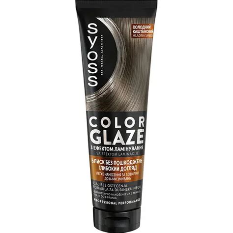 Тонуючий бальзам Syoss Color Glaze Холодний Каштановий 130 мл купити у ...