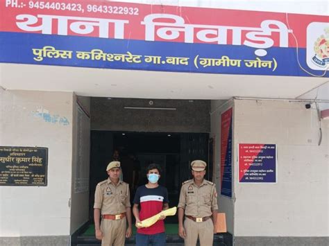 Modinagar YouTuber Arrested After Gun Reel Goes Viral