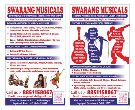 Top Fusion Music Band in Tikona Park - Best Fusion Band Faridabad near me - Justdial