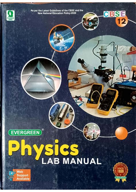 Physics Lab Manual: CBSE 12 - Experiments on Resistance and Circuits ...