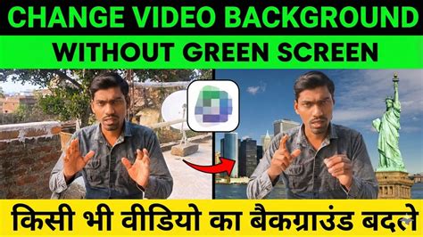How to Remove Video Background in Mobile | Video Ka Background Kaise ...