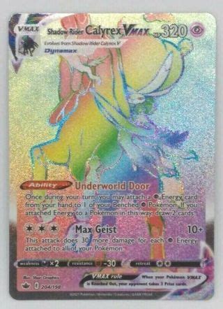 Shadow Rider Calyrex VMAX 204/198 Chilling Reign Rainbow Secret Rare ...
