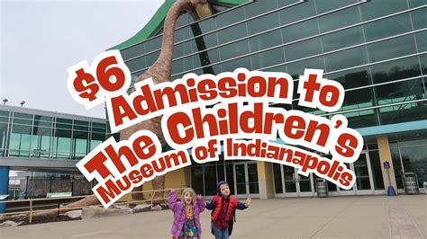 First Thursday Discount Admission Night at The Children's Museum - Indy ...