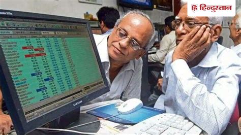 Small cap stock power and instrumentation gujarat ltd share jump 1360 ...