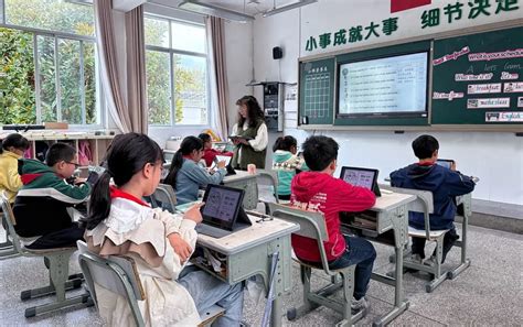 Educators blend gamification, questioning, and AI to boost quiz engagement