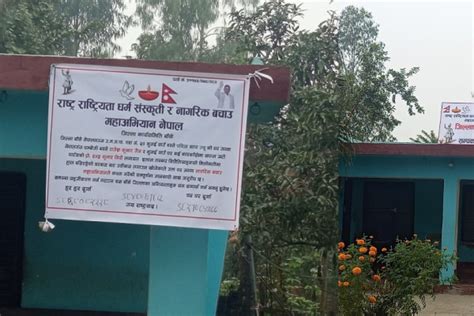 Durga Python 的图像结果