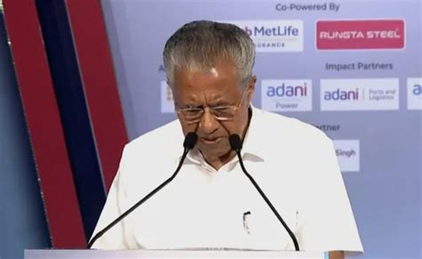 Kerala Election Date: केरल में 9 अप्रैल को होगी वोटिंग, 4 मई को आएंगे ...