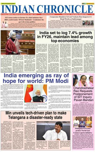 Chandrashekar Rao Requests Postponement of SIT Inquiry Pavan Bandari ...