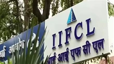IIFCL Recruitment 2026, Apply Online Ends Today For 37 Assistant ...