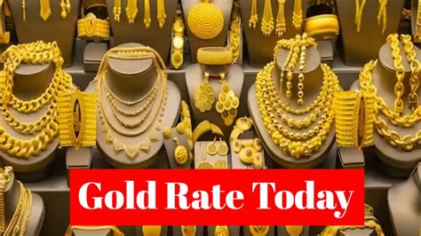 Gold Rate Today: टैरिफ टेंशन से चमका सोना, कीमतें रिकॉर्ड ऊंचाई पर ...