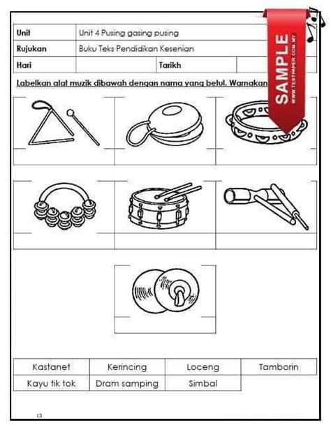 Jurulatih & Guru Muzik KSSR | LEMBARAN KERJA PENDIDIKAN MUZIK TAHUN 1,2 ...