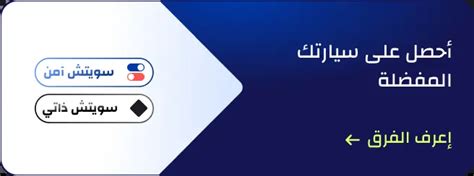 Suzuki S-Presso 2016 for sale in KSA - S-Presso 2016 Price