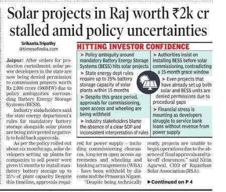 SOPs issued for Raj solar-battery plants, but uncertainties remain