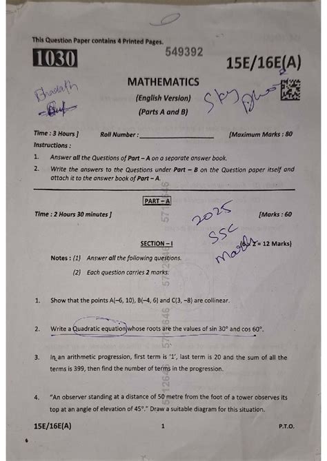 Class 10 SSC Maths 2025 March Question Paper (Parts A & B) - Studocu