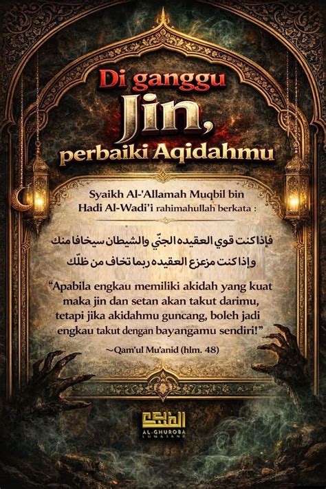 Muhammad yanu atmadji blog: diganggu jin