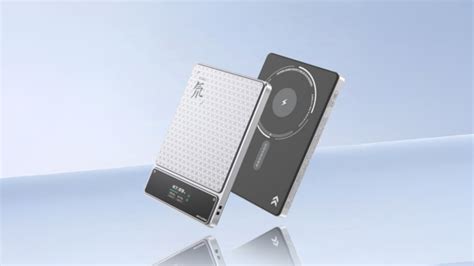 Red Magic launches new 45W magnetic power bank with built-in display ...