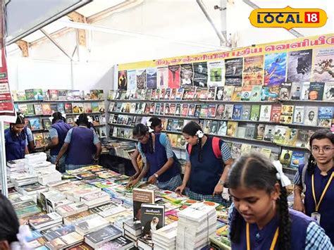 தூத்துக்குடியில் 6வது புத்தக கண்காட்சி... புத்தக பிரியர்களுக்கு நாளை ...