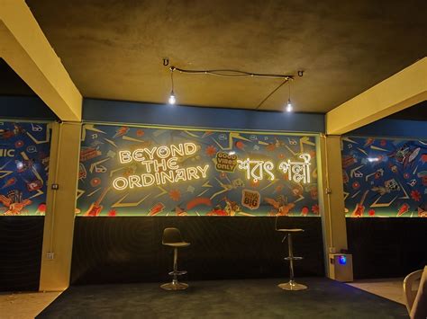 Music Festival! 🎸, Upper Jasshore Road, Time's Square Building, 4th ...