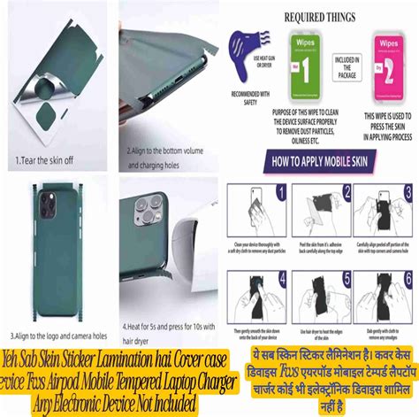 Flipkart SmartBuy SAMSUNG S24 ULTRA 5G SKIN STICKER_WHITE_PYRAMID2 ...