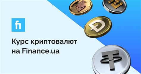 Курс Trenches Game (trenches-game) до долара - онлайн графік, ціна на ...