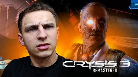 ПРЕДАТЕЛЬСТВО РАША - Crysis 3 Remastered #3 - YouTube