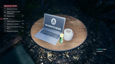 crime scene equipment / смешные картинки, мемы и приколы на JoyReactor