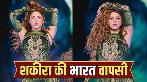 Shakira India concert 2026: मुंबई से दिल्ली तक गूंजेगा Waka Waka, 20 ...