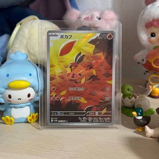 Tepig IR 096/086, Hobbies & Toys, Toys & Games on Carousell