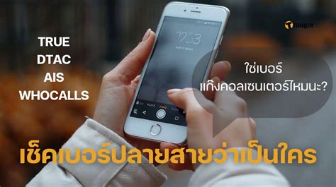 สำนักข่าวไอเอ็นเอ็น : innnews. . ศาลสั่งคุก "Tokyogurl-Cheerio" คดีโกงอีสปอร์ตซีเกมส์ กักขัง 3 เดือน : 17-03-68 | Sport fevers #Tokyogurl #TalonTH #ROV #ArenaOfValor #อีสปอร์ต #สมาคมกีฬาอีสปอร์ตแห่งประเทศไทย #โกงอีสปอร์ต #โกงซีเกมส์ #ซีเกมส์2025 #ซีเกมส์ครั้งที่33