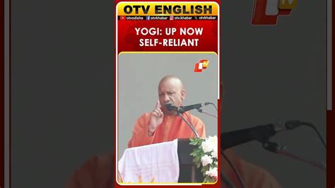 CM Yogi Adityanath: 'One District One Product' Fuels Atmanirbhar Bharat