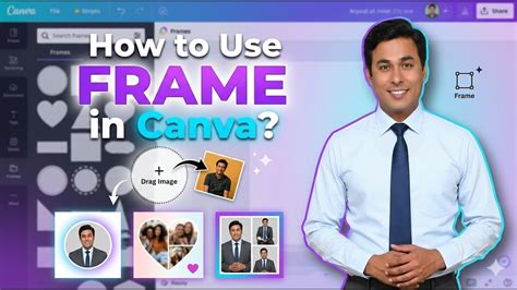 How to Use Frame in Canva? - YouTube