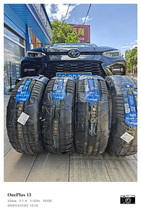 春游踏青好搭档，就选赛轮液体黄金轮胎！春游踏青好搭档，就选赛 - 抖音